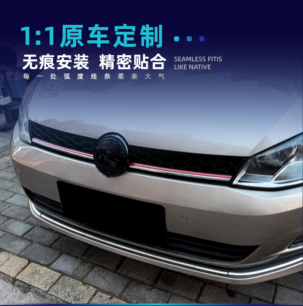 Suitable for Volkswagen Golf 7 MK7 2013-2016 GTI model honeycomb center grille modification part