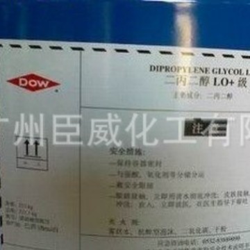 供应原装美国、利安德二丙二醇（DPG），香精级，215KG，桶装