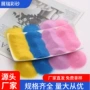 环保庆典婚礼儿童彩砂