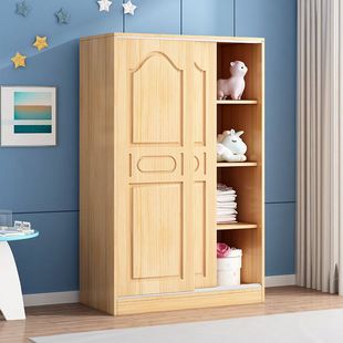 [Collection of 1326 People] Solid Wood Children's Wardrobe Home Bedroom Small Apartment with sliding door for Girls Small Wardrobe for Babies