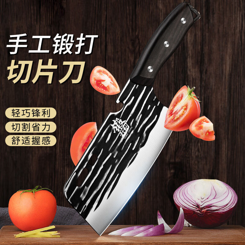 Hotel forjado cuchillo de cocina cuchillo de cabeza redonda cuchillo de corte de pescado cuchillo de corte de cocinero cuchillo de corte de carne cuchillo doméstico acero inoxidable damas no
