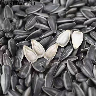 1-5���Ϳ����ӬF������ԭζ�Ϳ�562С�Ϳ�ɢ�b������؛��ʳ���տ�