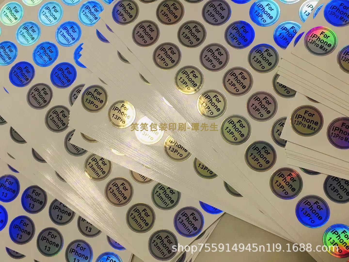 O1CN01ZBdZYR1vmyeAH5Huw_!!2412