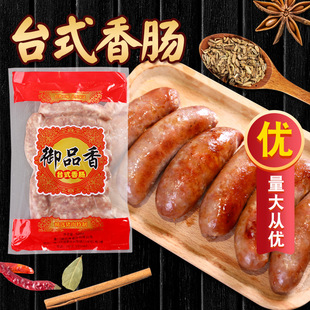 ̨���Lζ��Ʒ��ԭζ�ں���̨ʽ���c���c�ṷ�i��500g����һ�����l