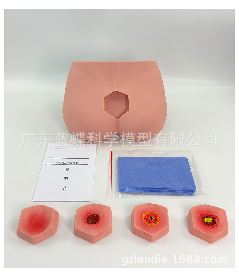 详情_10