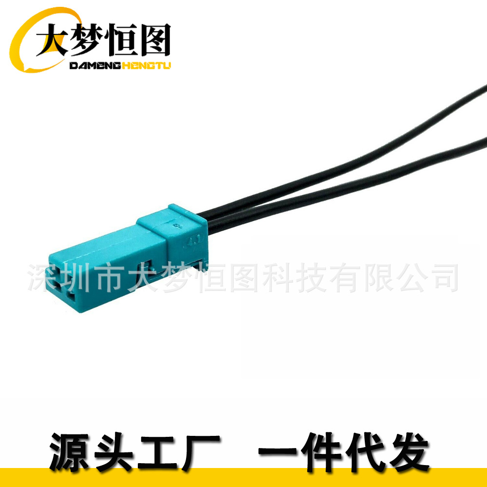 用于BMW宝马接线插头端子61132360043 61136925634 61138352588