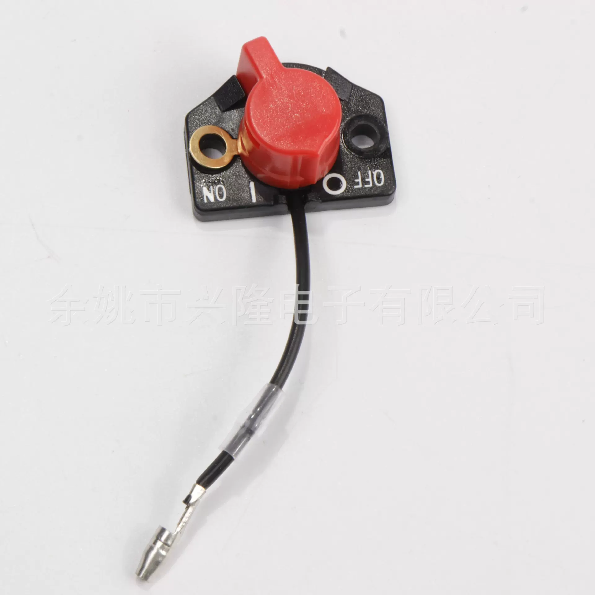 罗宾168汽油机配件 油门开关熄火停火按钮开关控制器 发电机开关