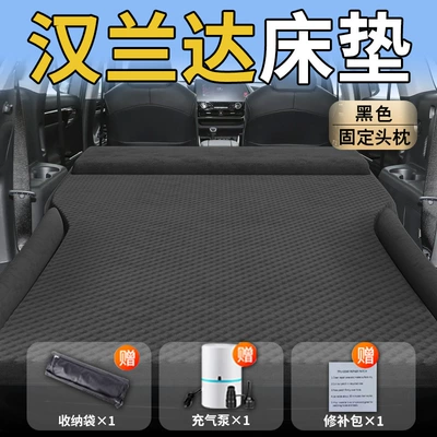 Rear Mattress Car Seven Seats Vehicle-mounted inflatable bed - toyota-highlander-26-26-upgraded-model-highlander-exclusive-black-integrated-headrest-polka-dot-wing-style