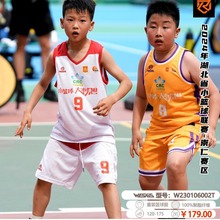 2024�¿�����V�Iƴɫ��ͯ�@������b��Ů�ļ�ӡ��CBA��ِӖ�����