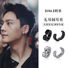 �޺ÿ���ɫ��Ȧ�߶˟o�������A�ж��ǊA�p�ݸ߼���С�������᎛