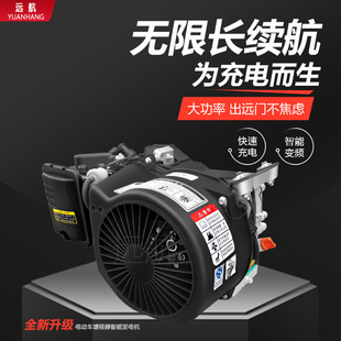 ������늄�܇�l늙C��݆܇�o��60v72v48v�ⰲ�b������ܴ���