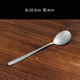 Color spoon (snowflake sand)