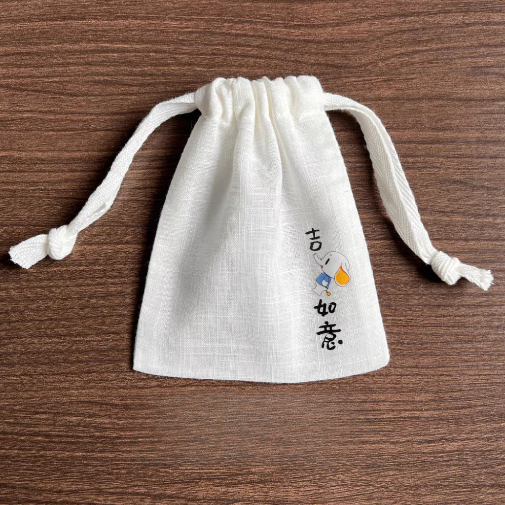 微信图片_20240905091059