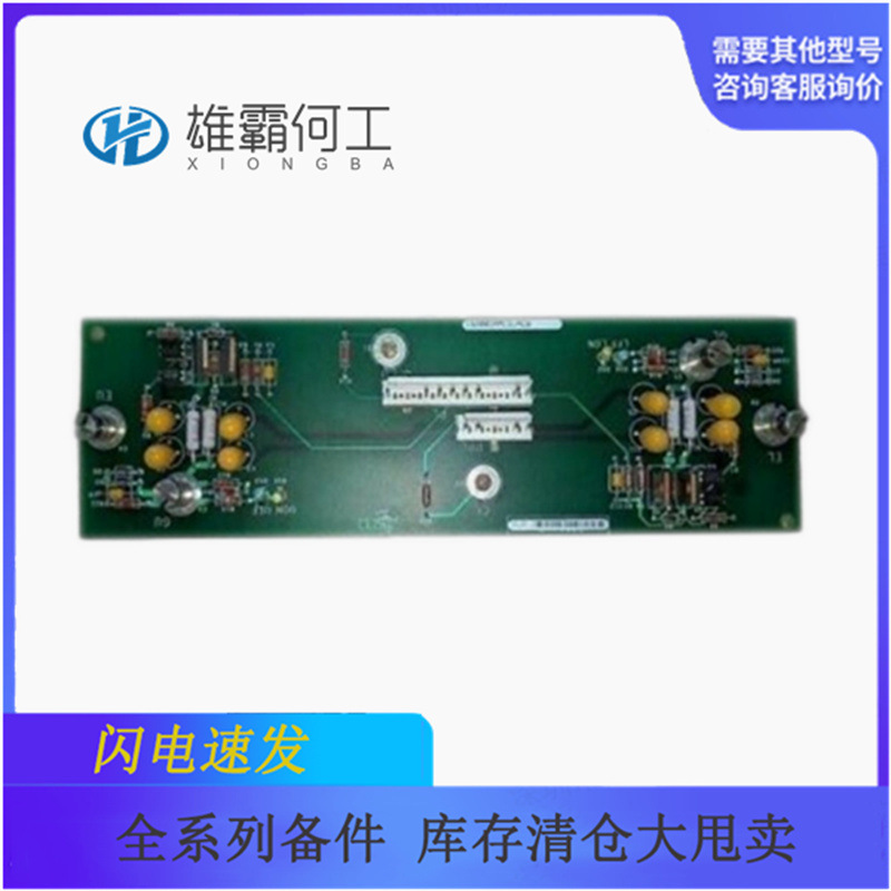 IS200DSPXH1CAA 燃机系统控制器/通信模块/触摸屏