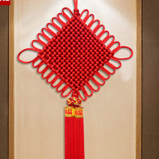 Source Chinese Knot Pendant Living Room Pendant Red Decoration New Year Entrance Chinese Festival Spring Festival Hanging Flat Chinese Knot