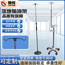 ���ƈA�PݔҺ��ݔҺ�ü� �T�\����}ˮݔҺ�ܲ��P��c�μ�