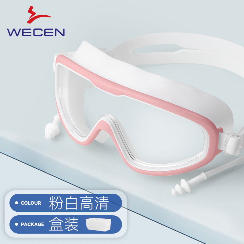 핑크와 화이트 HD(박스형)