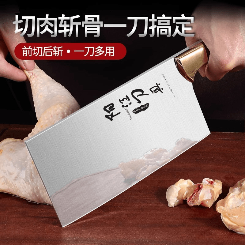 Cuchillo de corte de carne de doble propósito de cocina de acero inoxidable doméstico cuchillo de cocina comercial cuchillo de corte de cuchillo de cocina profesional súper rápido y afilado