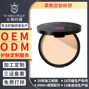 �ό���y����a�y�����͸���ͳ־ò�Ó�y������CC˪oem���ӹ�