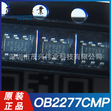 OB2277CMP OB2277CMP OB2277 277 SOT23-6��Դ����оƬICԭװ��Ʒ