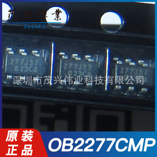 OB2277CMP OB2277CMP OB2277 277 SOT23-6�Դ����оƬICԭ�b��Ʒ