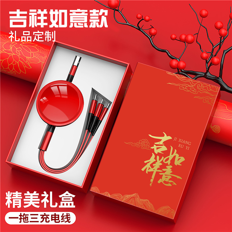 2025新款礼品可定LOGO文字图案伴手礼展会活动实用奖励员工礼物|undefined