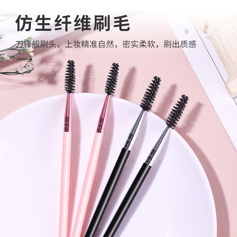 厂家批发新款单支便携睫毛刷  眉梳笔美妆工具初学者螺旋睫毛化妆|undefined