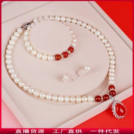 和田玉项饰;吊坠;手链