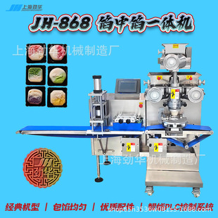�������W���͙C �����������P���ֽۼt�ָ��c�O�� ���ð��W�C