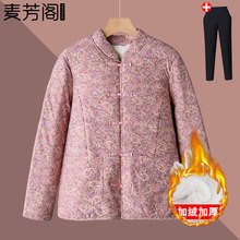 �������˶��bС����Ů�¿���ʽ���\���̼ӽq�Ӻ���������̫̫�·�