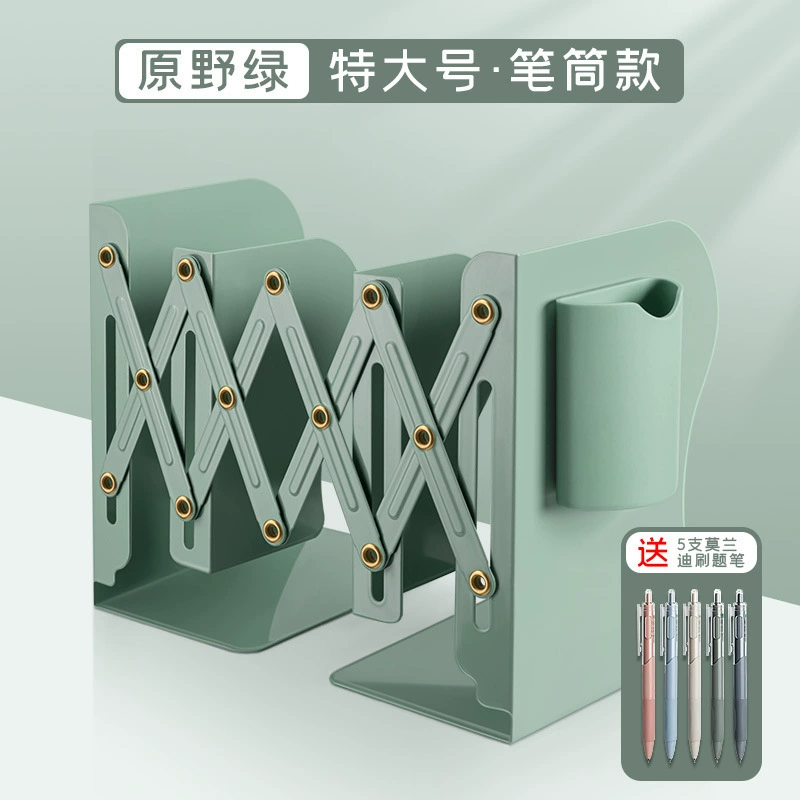 Extracting book stands with a pen holder bookshelf integrated desktop storage frame student baffle folding fixed book standing shelf