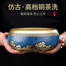 ���S�~��ϴ��̖�ش�ˮ���ռ{�ײ�������ϴ�豭��¹ż���Ʒ��ʽ