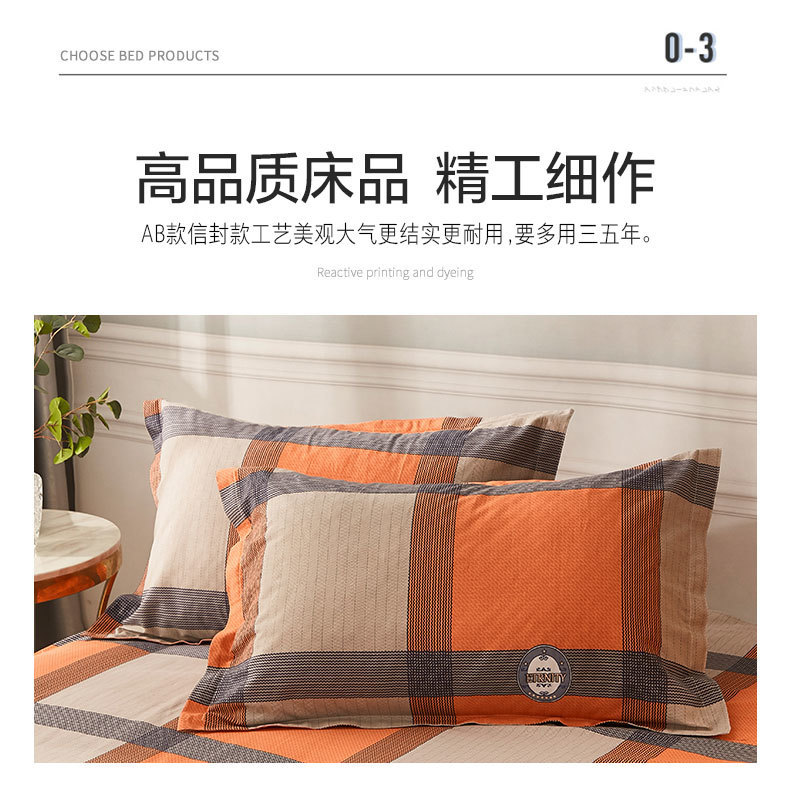 13c4d72c-5e65-4bef-9269-7d15e6ee5cc6.jpe