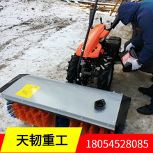 小型除雪车 小型除雪车品牌 图片 价格 小型除雪车批发 阿里巴巴 小型除雪车 小型除雪车品牌 图片 价格 小型除雪车批发 阿里巴巴