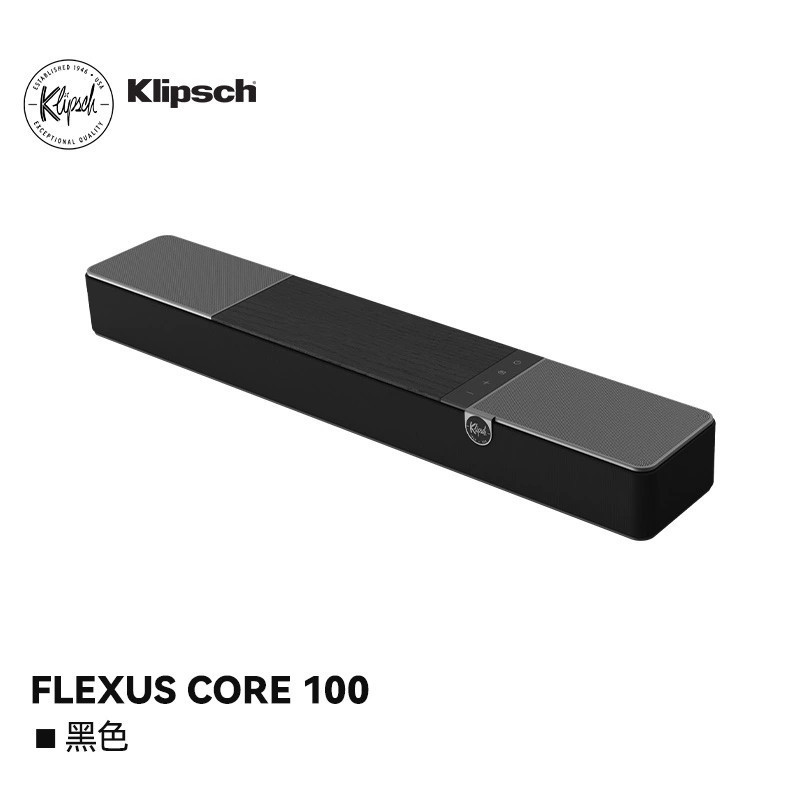 Klipsch Flexus Core 100 Dolby Panorama Echo Wall Home Theater Speaker