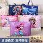 防水收纳定制儿童收纳袋