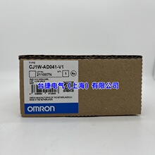 OMRON ŷķ�� ģ�������뵥Ԫ CJ1W-AD041-V1 ԭװȫ���ֻ�