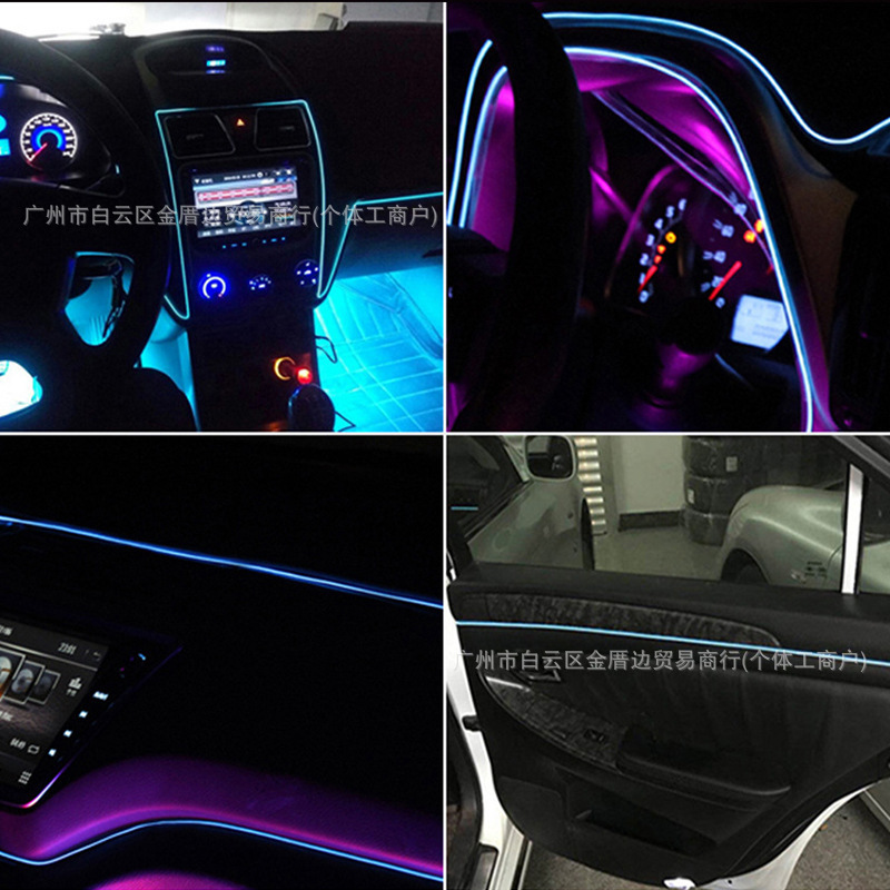 USB Fiber Optic Ambient Light Cold Light Strip Colorful Sound-Controlled Decorative Light Power Supply Car Dashboard Atmosphere