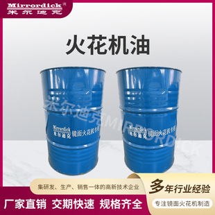 늻𻨙C�͵͓]�l���W�c��ճ�ȟoɫζ��g���� PCD�R��𻨙C��