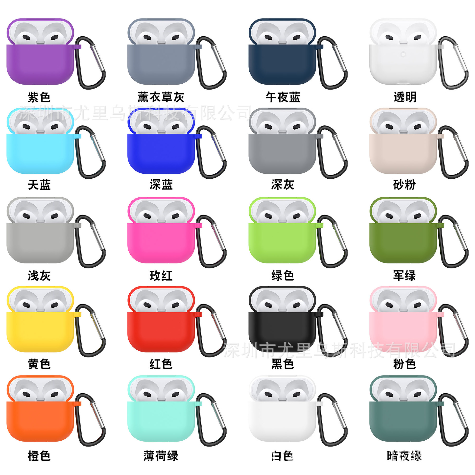 Applicable to Apple airpods 3 earphone silicone protective cover Apple airpods protective cover in stock for sale