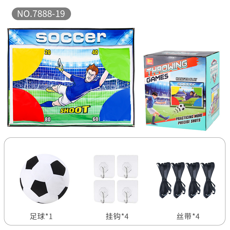 Juego de juegos de fútbol para niños, blanco de nueve cuadrados, manta de juego de rugby, deportes de ocio, juguetes de interior y exterior