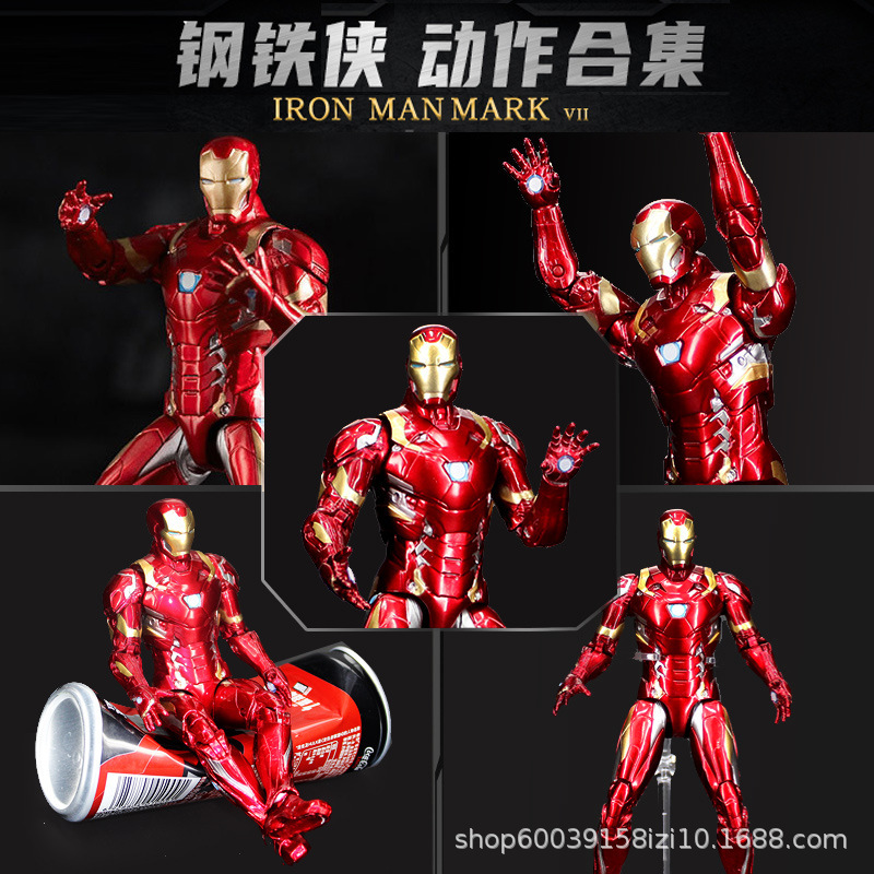 中動アイアンマン漫威アベンジャーズの男性の置物スパイダーマンのおもちゃアメリカのキャプテンの緑の巨人|undefined