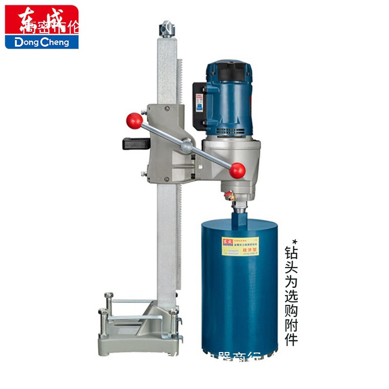 东成水钻机金刚石钻孔机Z1Z-FF-200S立式台式打孔机大功率