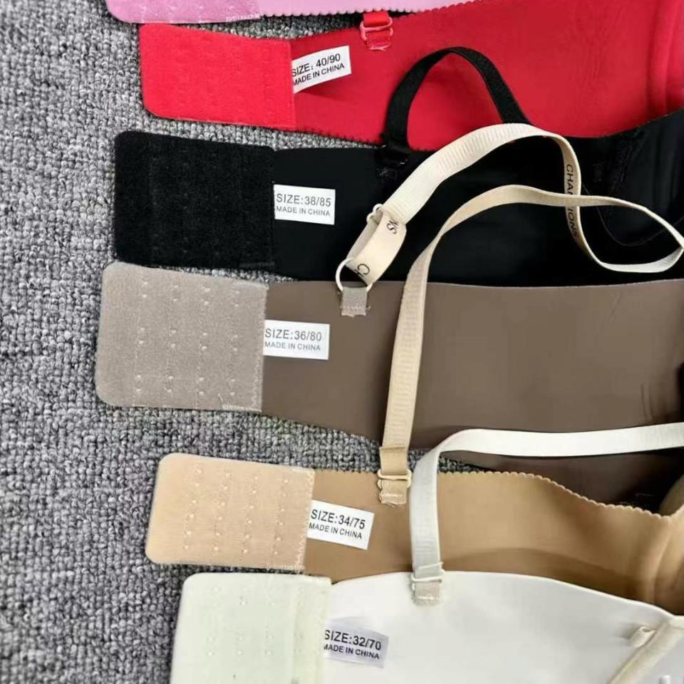 B0294 # belleza de espalda ropa interior de mujer pechos pequeños letras sexy correa de hombro sin marcas sin anillo de acero delgada mitad de verano