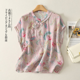 �ļ��¿���ˇ����͹Űٴ�б��P�۸����r������Ů�U���������