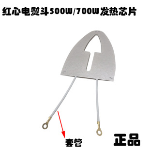 �t����ٶ��l��оƬ�{���ٶ� 700WоƬ500W�l��Ƭꖹ��Ƽt����Ʒ