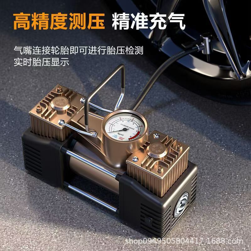Bombas de neumáticos de neumáticos de un solo cilindro de alta potencia portátil para bombas de aire de automóviles montadas en un lote