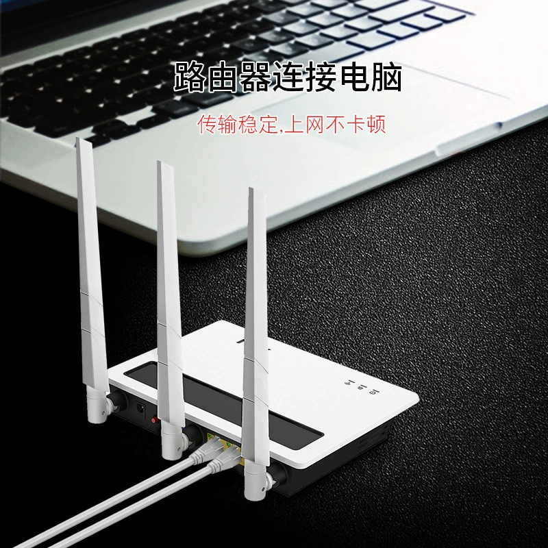 Jinghua Five Category Line Switch RJ45 Crystal Head Monitoring router PC non -shielding all -copper CAT5 network cable