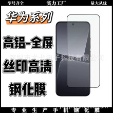 ���ó���80˿ӡ����ֻ�Ĥ��â40�ڱ߸���ֻ�Ĥ����60�ֻ��ֻ�Ĥ
