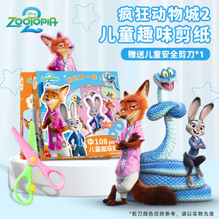 ���l��ʿ�ᯂ������2������ͯ�����׃��@�ֹ��ۼ�����Ϻ����